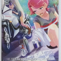 Weiss Schwarz Revue Starlight RSL/S69-021C C Futaba Isurugi Trading Card NM