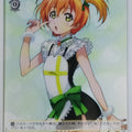 Weiss Schwarz Love Live LL/W24-012eU U Trading Card NM