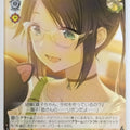 Weiss Schwarz Idolmaster ISC/S110-084C C Yuika Mitsumine Trading Card NM