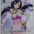 Weiss Schwarz Love Live LL/W24-006gR R Trading Card NM