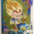 DragonBall Super Divers Dragon Ball DSD/AP2-025 R Vegeta Trading Card NM