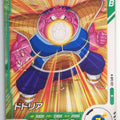 DragonBall Super Divers Dragon Ball DSD/AP2-021 N Dodoria Trading Card NM