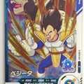 DragonBall Super Divers Dragon Ball DSD/SDV4-003 R Vegeta Trading Card NM