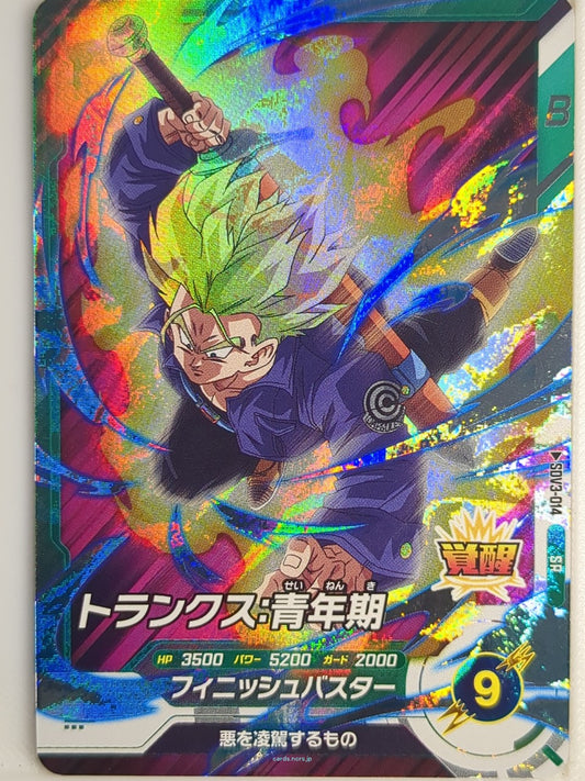 DragonBall Super Divers Dragon Ball DSD/SDV3-014 SR Trunks Trading Card NM