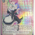 Weiss Schwarz Re ZERO RZ/S46-030SPSP SP Ram Trading Card NM