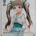 Weiss Schwarz Idolmaster IMS/S61-025U U Serika Hakozaki Trading Card NM