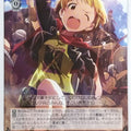 Weiss Schwarz Idolmaster IMS/S93-069C C Noriko Fukuda Trading Card NM