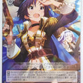 Weiss Schwarz Idolmaster IAS/S93-064U U Makoto Kikuchi Trading Card NM