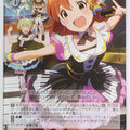 Weiss Schwarz Idolmaster IMS/S93-075C C Kana Yabuki Trading Card NM