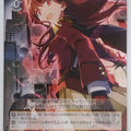 Weiss Schwarz Idolmaster IMS/S93-067U U Kotoha Tanaka Trading Card NM