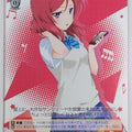 Weiss Schwarz Love Live LL/W36-T01TD TD Maki Nishikino Trading Card NM