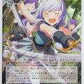 Weiss Schwarz Idolmaster IMS/S93-113C C Tsumugi Shiraishi Trading Card NM