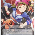 Weiss Schwarz Idolmaster IMS/S93-111C C Subaru Nagayoshi Trading Card NM