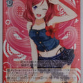 Weiss Schwarz Love Live LL/W36-T16TD TD Maki Nishikino Trading Card NM