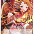 Weiss Schwarz Idolmaster IMS/S93-112C C Momoko Suō Trading Card NM
