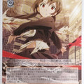 Weiss Schwarz Idolmaster IMS/S93-074C C Sayoko Trading Card NM