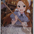 Weiss Schwarz Idolmaster IAS/S93-102U U Iori Minase Trading Card NM