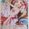 Weiss Schwarz Idolmaster IMS/S93-035C C Serika Hakozaki Trading Card NM