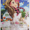 Weiss Schwarz Idolmaster IMS/S93-107U U Ayumu Maihama Trading Card NM