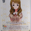 Weiss Schwarz Idolmaster IMS/S61-024U U Miya Miyao Trading Card NM