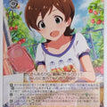 Weiss Schwarz Idolmaster IMS/S93-020U U Hinata Kinoshita Trading Card NM