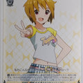 Weiss Schwarz Idolmaster IMS/S61-020U U Tsubasa Ibuki Trading Card NM