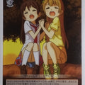 Weiss Schwarz Love Live LL/W24-071U U Trading Card NM