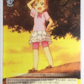 Weiss Schwarz Love Live LL/W24-T07TD TD Trading Card NM