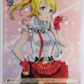 Weiss Schwarz Love Live LL/W24-016C C Eri Ayase Trading Card NM