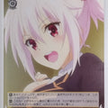 Weiss Schwarz Ayakashi Triangle AYT/W110-022C C Matsuri Kazamaki Trading Card NM