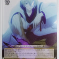 Weiss Schwarz Ayakashi Triangle AYT/W110-014U U Garaku Utagawa Trading Card NM
