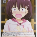 Weiss Schwarz Ayakashi Triangle AYT/W110-057C C Suzu Kanade Trading Card NM