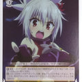 Weiss Schwarz Ayakashi Triangle AYT/W110-026C C Matsuri Kazamaki Trading Card NM