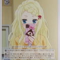 Weiss Schwarz Ayakashi Triangle AYT/W110-090C C Lucy Tsukioka Trading Card NM