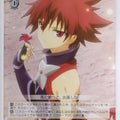 Weiss Schwarz Ayakashi Triangle AYT/W110-056C C Matsuri Kazamaki Trading Card NM