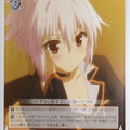 Weiss Schwarz Ayakashi Triangle AYT/W110-050U U Matsuri Kazamaki Trading Card NM