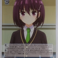 Weiss Schwarz Ayakashi Triangle AYT/W110-079U U Suzu Kanade Trading Card NM