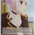 Weiss Schwarz Ayakashi Triangle AYT/W110-011U U Matsuri Kazamaki Trading Card NM
