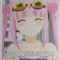 Weiss Schwarz Ayakashi Triangle AYT/W110-024C C Reo Korogi Trading Card NM