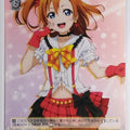 Weiss Schwarz Love Live LL/W24-022C C Honoka Kousaka Trading Card NM