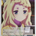 Weiss Schwarz Ayakashi Triangle AYT/W110-084U U Lucy Tsukioka Trading Card NM