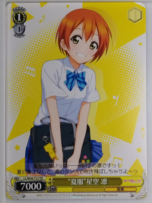 Weiss Schwarz Love Live LL/W36-T13TD TD Rin Hoshizora Trading Card NM
