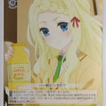 Weiss Schwarz Ayakashi Triangle AYT/W110-021C C Lucy Tsukioka Trading Card NM
