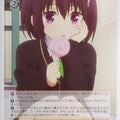 Weiss Schwarz Ayakashi Triangle AYT/W110-062C C Suzu Kanade Trading Card NM
