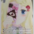 Weiss Schwarz Ayakashi Triangle AYT/W110-092C C Lucy Tsukioka Trading Card NM