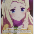 Weiss Schwarz Ayakashi Triangle AYT/W110-020C C Lucy Tsukioka Trading Card NM