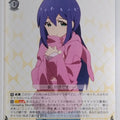 Weiss Schwarz Idolmaster IMS/S61-026U U Anna Mochizuki Trading Card NM