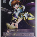 Weiss Schwarz Magical Girl Lyrical Nanoha ND/W67-058U U Hayate Yagami Trading Card NM