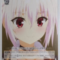 Weiss Schwarz Ayakashi Triangle AYT/W110-060C C Matsuri Kazamaki Trading Card NM