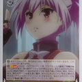 Weiss Schwarz Ayakashi Triangle AYT/W110-015U U Matsuri Kazamaki Trading Card NM